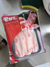 宅鮮匯（ZHAIXIANHUI）薄五花肉片韓式烤肉燒烤家庭聚會(huì)戶外露營(yíng)豬五花肉烤肉半成品食材 精選薄五花肉片200g 曬單實(shí)拍圖