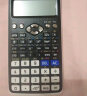 卡西欧（CASIO） FX-991CNX中文函数科学计算器 物理化学竞赛 大学生 考研 实拍图