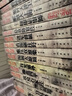 全套16冊(cè)中國軍事書籍 1946-1950國共生死決戰(zhàn)全紀(jì)錄 喋血四平 解放大上海 保衛(wèi)延安血拼蘭州 曬單實(shí)拍圖