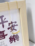 中國黃金（CHINA GOLD）足金笑臉吊墜微笑黃金鎖骨鏈套鏈簡約輕奢首飾生日禮物送女友老婆 微笑項鏈  約2.4g 曬單實拍圖