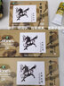 馬利牌 國(guó)畫顏料12色18色24色36色水墨畫初學(xué)者入門工具 12色12ml 馬利國(guó)畫套裝/標(biāo)準(zhǔn)套裝 曬單實(shí)拍圖