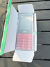 索愛(ài)T6老年人手機4G全網(wǎng)通移動(dòng)聯(lián)通電信雙卡雙待超長(cháng)待機大屏大字大聲語(yǔ)音播報直板盲人按鍵學(xué)生備用 紅色尊享版【單電池】 曬單實(shí)拍圖