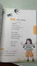 【品牌直營(yíng)】甘橙語(yǔ)文晨讀英語(yǔ)晨讀美文小學(xué)生1-6年級上冊同步教材閱讀337晨讀每日一讀100篇二三四五六年級晨誦晚讀閱讀理解積累優(yōu)美句子 【三年級上冊】語(yǔ)文晨讀美文（贈:打卡摘抄手賬本） 小學(xué)通用 曬單實(shí)拍圖