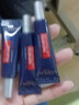 歐萊雅（L'OREAL） 贈品 眼膜 曬單實拍圖