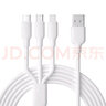 蟈小郎快充數據線(xiàn)三合一type-c蘋(píng)果華為安卓手機充電線(xiàn)可伸縮加粗安全OPPOvivo小米120W一拖三快充線(xiàn) PVC白色【3A】 曬單實(shí)拍圖