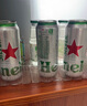 喜力星銀500ml*24聽整箱裝 喜力啤酒Heineken Silver 曬單實(shí)拍圖