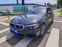 米其林（MICHELIN）汽車輪胎 245/45R18 100W 浩悅五代 Primacy 5 適配奔馳E級(jí) 曬單實(shí)拍圖