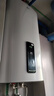 海爾（Haier）立式電熱水器60升速熱節(jié)能省電家用大容量衛(wèi)生間淋浴防電墻儲(chǔ)水豎式熱水器 漏水換新機(jī) 國家補(bǔ)貼 60L 3300W 雙膽速熱+豎式超薄【新品】 曬單實(shí)拍圖