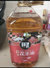 金勝鮮油坊 食用油 濃香壓榨一級花生油5L 曬單實(shí)拍圖