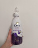 多芬（Dove）果奶沐浴露氨基酸滋潤(rùn)保濕青檸莓莓430g（新老包裝交替發(fā)貨） 曬單實(shí)拍圖