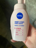 妮維雅（NIVEA）氨基酸洗面奶泡沫溫和不緊繃云柔植萃光采煥亮潔面泡180ml雙支裝 曬單實(shí)拍圖