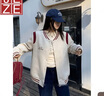 JEZE美式復(fù)古慵懶寬松棒球服外套女秋冬加厚韓系百搭撞色顯瘦夾克上衣 燕麥拼酒紅【z】 加絨 2XL 曬單實拍圖