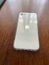 韓小豬適用蘋果iphone 16e新款手機殼SE4手機套透明全包se三代高級感ins超薄防摔鋼化膜保護套男女軟外殼 【午夜黑-升級款】護鏡全包殼丨頂級防摔丨贈超清膜 iPhone16e【第四代新款】 曬單實拍圖