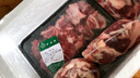 伊順祥原切筋頭巴腦1000g 清真牛肉谷飼黃牛 國產(chǎn)生鮮牛肉筋2斤裝 燒烤 曬單實拍圖