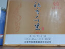穗香千里【五常大米酒】香米型白酒42度V3單瓶五常大米純糧釀造回甘生津 42度 500mL 6瓶 整箱配禮袋 曬單實拍圖