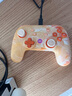 PXN萊仕達P50s HD震動(dòng)藍牙無(wú)線(xiàn)游戲手柄switch pro霍爾ns任天堂pc電腦 游戲電玩  DW12C 落日橘 曬單實(shí)拍圖