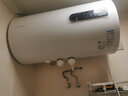 阿詩丹頓電熱水器豎立式落地安裝一級能效40Ｌ50升60升80Ｌ3000ｗ速熱大容量坐地式儲水式 80L 3000W 4-5人【一級能效】+6重防護(hù) 曬單實拍圖
