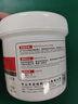 Maxtor 邁拓MT-3203 (導熱系數3.0高性能導熱硅脂/LED散熱脂/CPU散熱膏)1公斤 曬單實(shí)拍圖