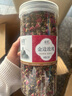 易槐堂荷葉茶干荷葉片罐裝300g荷花茶泡水喝肚子菏葉檸檬 【大罐1罐】荷葉粒共250g 曬單實(shí)拍圖