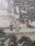 當當中國歷代經(jīng)典繪畫(huà)粹編元代山水（二） 曬單實(shí)拍圖