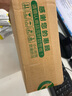 旗黃  秋梨枇杷膏手工熬制雪梨膏批把膏成人兒童潤喉滋補品便攜獨立小袋裝 10條 曬單實(shí)拍圖