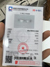 DR對戒情侶鉆戒鉑金結婚訂婚鉆石戒指禮物FOREVER愛有天意 單女戒【鉑金】 曬單實拍圖