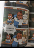 官方直營 開心錘錘漫畫書系列書籍 爆笑王阿U阿衰校園6-8-9-12歲小學(xué)生搞笑動漫書加厚版三四五年級兒童課解壓神器 開心錘錘1-6 曬單實拍圖