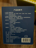 超亞小王子聯(lián)名蒸汽眼罩遮光睡眠舒緩疲勞眼干澀潤目熏蒸熱敷貼護(hù)眼膜 精選原料+柚子香型【10片*1盒】 曬單實(shí)拍圖