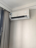 海爾（Haier）【國家補貼20%】壁掛式空調(diào)大一匹/1.5匹新一級能效冷暖WIFI智控自清潔節(jié)能家用臥室掛機以舊換新 1.5匹 一級能效 變頻冷暖丨全屋除醛 曬單實拍圖