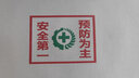 墨謙適用惠普HP Ink Tank 310 打印機(jī)墨水彩色噴墨打印機(jī)墨倉式打印機(jī)填充墨水 【四色套裝】GT51/GT52墨水 曬單實(shí)拍圖