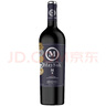 美莎克法國(guó)進(jìn)口紅酒 美莎克（Maysak） 格蘭堡 干紅葡萄酒 750ml 六瓶整箱裝 曬單實(shí)拍圖