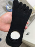 貓人（MiiOW）男士五指襪子男抑菌防臭薄款短襪運動(dòng)跑步男士船襪防壓分指襪 黑色5 曬單實(shí)拍圖