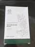 善草紀(jì)茶樹去黑頭鼻貼 收縮毛孔深層清潔吸油脂祛黑頭去粉刺 茶樹鼻貼1盒5組+控油水15ml 曬單實拍圖