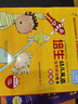培生幼兒英語(yǔ)自然拼讀繪本基礎級(掃碼聽(tīng)音頻.可點(diǎn)讀) 曬單實(shí)拍圖