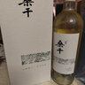 長城（GreatWall）桑干名莊酒高端國產(chǎn)葡萄酒 商務(wù)招待 宴請(qǐng)送禮 中糧直營 雷司令干白750ml*4瓶 曬單實(shí)拍圖