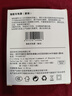辛己盛適用OPPO數(shù)據(jù)線100W/80W/65W超級(jí)閃充線Type-c充電器線reno11/10/9pro快充R17find x3真我一加手機(jī) 1米套裝【100W超級(jí)閃充】全兼容80W/65W 曬單實(shí)拍圖