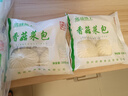 三和四美香菇菜包揚(yáng)州方便早餐小吃速凍包子食品素菜包青菜包素菜素菜特色 600g香菇菜包(50g*12只) 曬單實(shí)拍圖