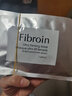 FIBROINBP泰國fibroin面膜童顏三層蠶絲小f學(xué)生補水保濕滋潤痘提亮膚色10片 銀色10片 曬單實拍圖
