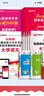 2026新版庫課山東專(zhuān)升本考試教材模擬試卷歷年真題必刷2000題英語(yǔ)語(yǔ)文計算機基礎高數123統招全套 高數2+英語(yǔ)+語(yǔ)文+計算機：教材+試卷+必刷題 曬單實(shí)拍圖