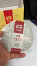 大益TAETEA普洱茶7572熟普150g*5 饼茶拼配盒装经典标杆口粮茶自饮 实拍图