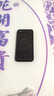 樹覽 蘋果8PLUS手機殼磁吸iPhone8/7plus防摔保護套鏡頭全包膚感羊巴皮防指紋車載無線充軟殼新款男女 蘋果7Plus/8Plus通用【石墨黑】自帶引磁環(huán) 曬單實拍圖