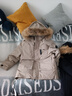 GXG男裝 三防面料工裝羽絨服男潮流戶外羽絨服保暖外套 23冬新款 卡其色 XL 曬單實(shí)拍圖