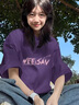 PMOG紫色短袖t恤女2024夏季新款多巴胺穿搭寬松半袖情侶上衣 紫色 2XL 建議130-150斤 曬單實(shí)拍圖