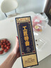 酒中工匠 工匠特曲 濃香型白酒 口糧酒 暢飲裝 52%vol 500mL 1瓶 曬單實(shí)拍圖