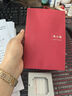 周大福 麻花 黃金戒指(工費(fèi)120)16號(hào) 約1.3g F220489 曬單實(shí)拍圖