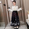 童話(huà)課堂馬面裙女童春秋款兒童漢服2024新款套裝國風(fēng)古裝女孩唐裝古風(fēng)秋季 黑色—單件裙子 140 建議身高125-135厘米左右 曬單實(shí)拍圖