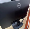 戴爾（DELL） E2422HS 24英寸顯示器 內(nèi)置揚(yáng)聲器 自帶音箱顯示屏幕 升級E2424HS 電腦辦公顯示屏 曬單實(shí)拍圖