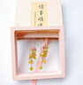原創(chuàng)輕奢新國(guó)風(fēng)油畫(huà)風(fēng)森系耳環(huán)漸變多彩耳飾長(zhǎng)款流蘇耳釘甜美風(fēng)新 七彩碧璽 珠寶級(jí) 曬單實(shí)拍圖