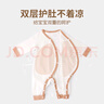 優(yōu)奇新生嬰兒兒衣服秋季純棉寶寶連體衣秋裝52碼初生睡衣春秋款0一3月 曬單實(shí)拍圖