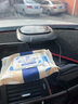 purun太陽能車載空氣凈化器汽車車內(nèi)新車除異味用消甲醛負離子煙味香薰 【五效凈化】UVC殺菌燈+萃取香水 曬單實拍圖